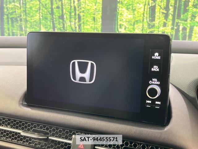 Honda ZR-V 2024-04 7797523-2