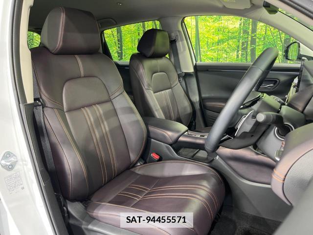 Honda ZR-V 2024-04 7797523-8