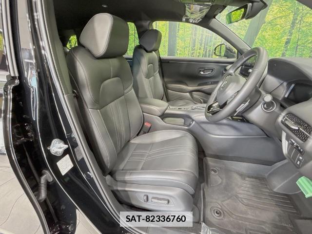 Honda ZR-V 2026-03 7798299-7
