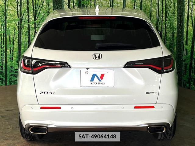 Honda ZR-V 2023-12 7799207-11