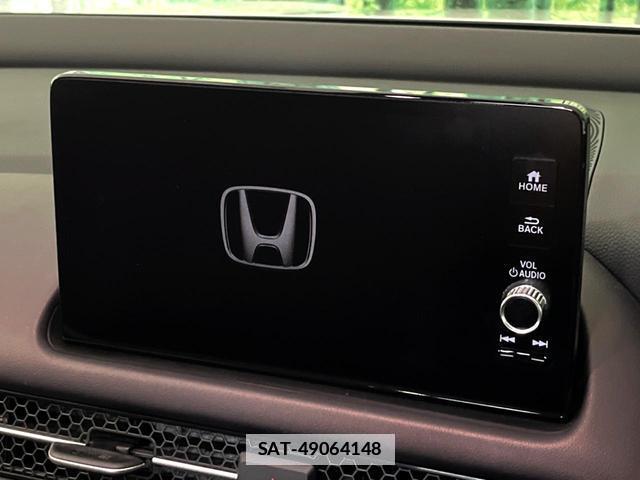 Honda ZR-V 2023-12 7799207-2