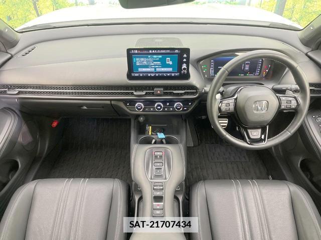Honda ZR-V 2024-06 7800612-1