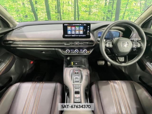 Honda ZR-V 2024-06 7801587-1