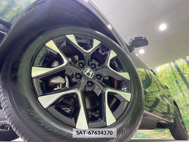 Honda ZR-V 2024-06 7801587-12