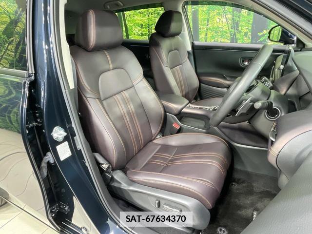 Honda ZR-V 2024-06 7801587-7