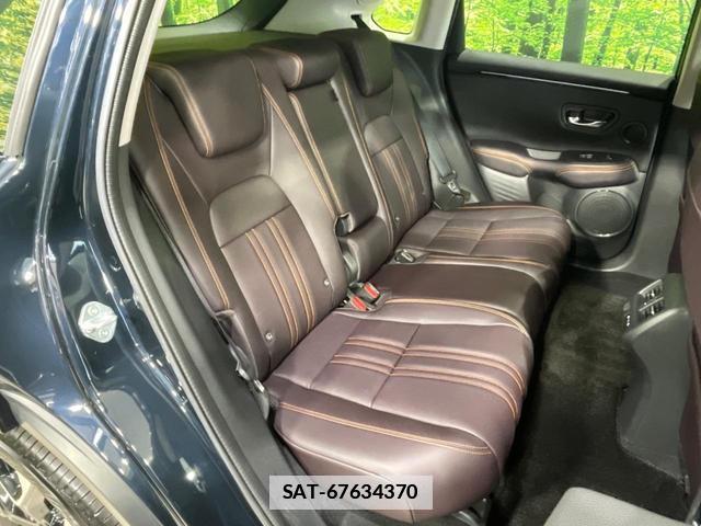 Honda ZR-V 2024-06 7801587-8