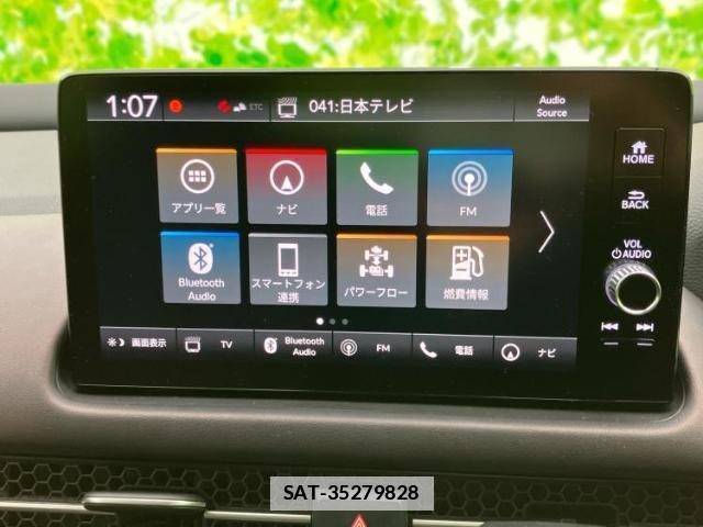 Honda ZR-V 2023-11 7802603-10