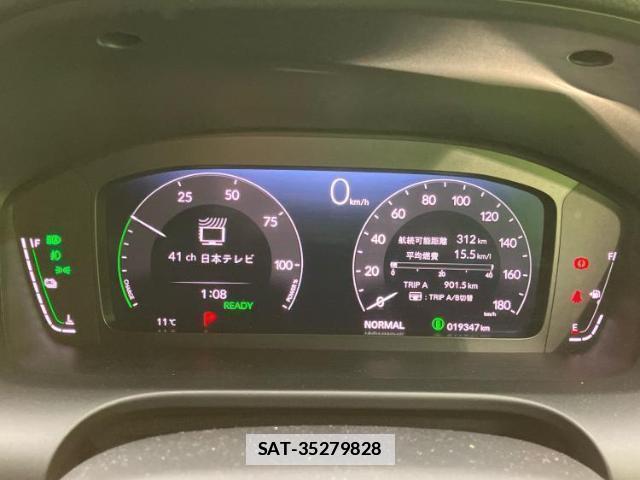 Honda ZR-V 2023-11 7802603-14