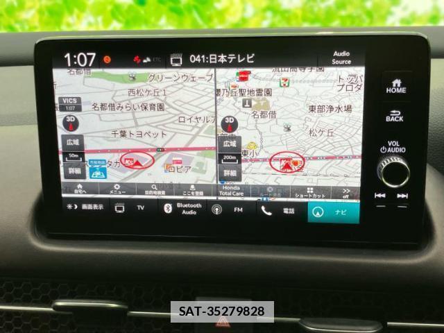 Honda ZR-V 2023-11 7802603-9