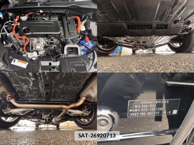 Honda ZR-V 2023-08 7808892-7