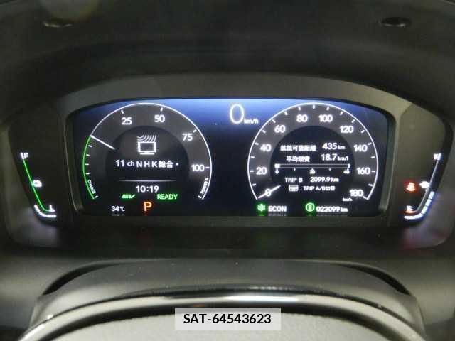 Honda ZR-V 2023-11 7810790-13