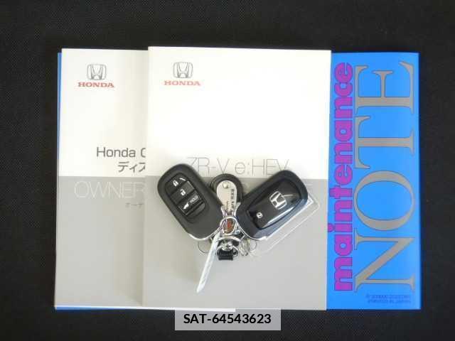 Honda ZR-V 2023-11 7810790-19