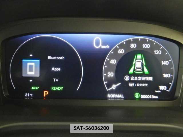 Honda ZR-V 2024-02 7810883-13