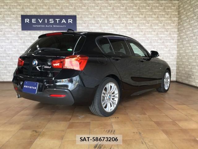 Bmw 1 SERIES 2017-02 7817858-1