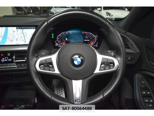 Bmw 1 SERIES 2021-01 7822792-13