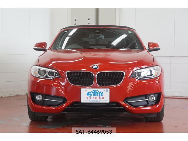 Bmw 2 SERIES 2015-05 7813564-1