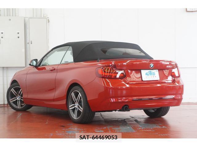 Bmw 2 SERIES 2015-05 7813564-12