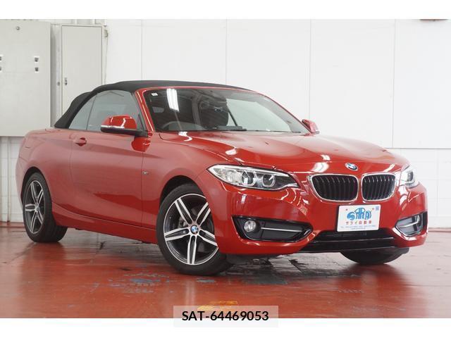 Bmw 2 SERIES 2015-05 7813564-2