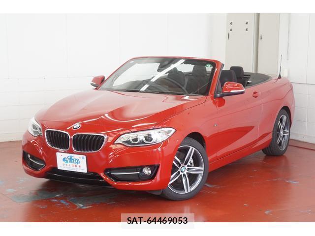 Bmw 2 SERIES 2015-05 7813564-9