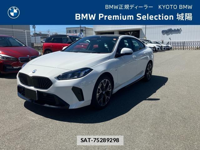 Bmw 2 SERIES 2025-10 7816805-0