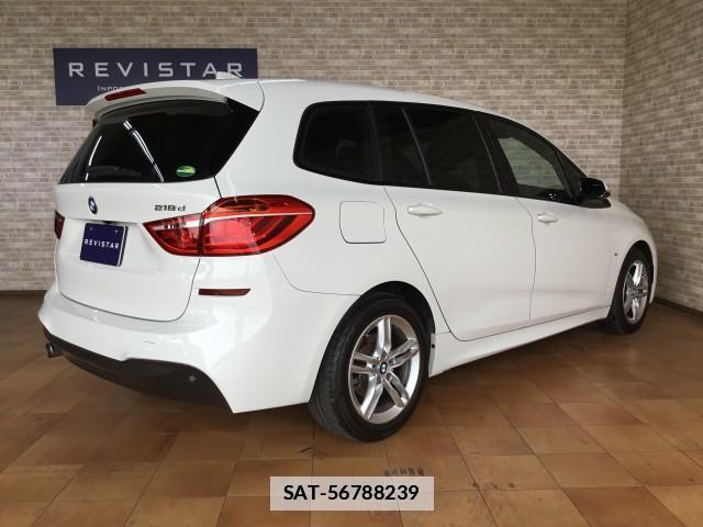 Bmw 2 SERIES 2015-09 7817800-1