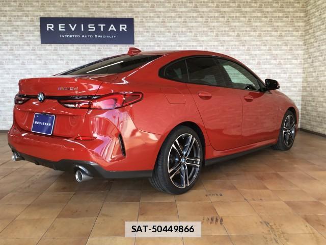 Bmw 2 SERIES 2020-12 7817825-1