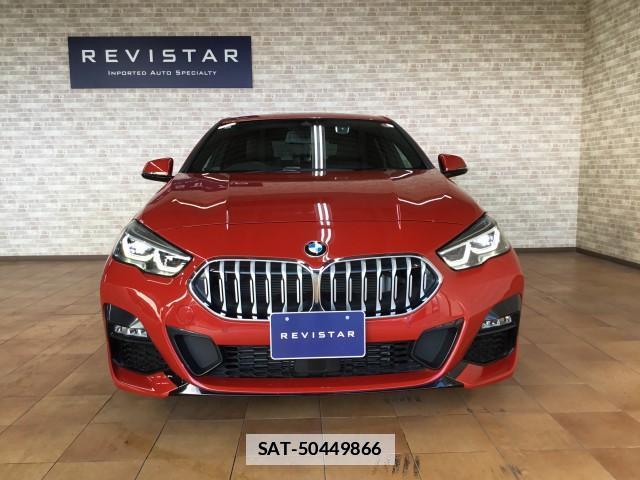 Bmw 2 SERIES 2020-12 7817825-2