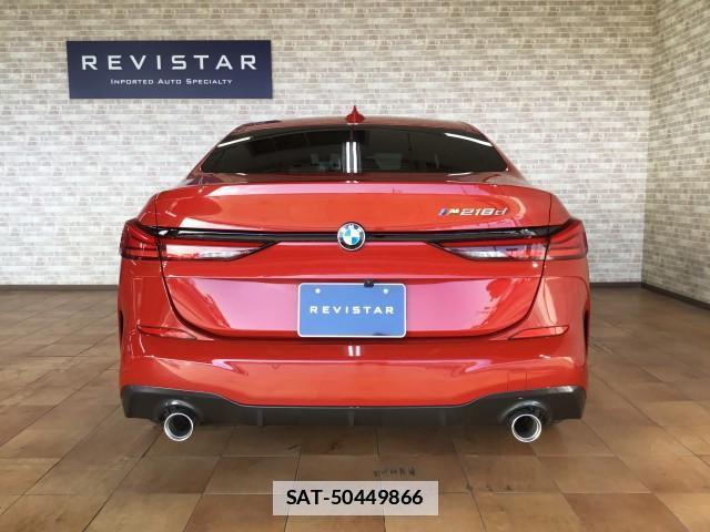 Bmw 2 SERIES 2020-12 7817825-3