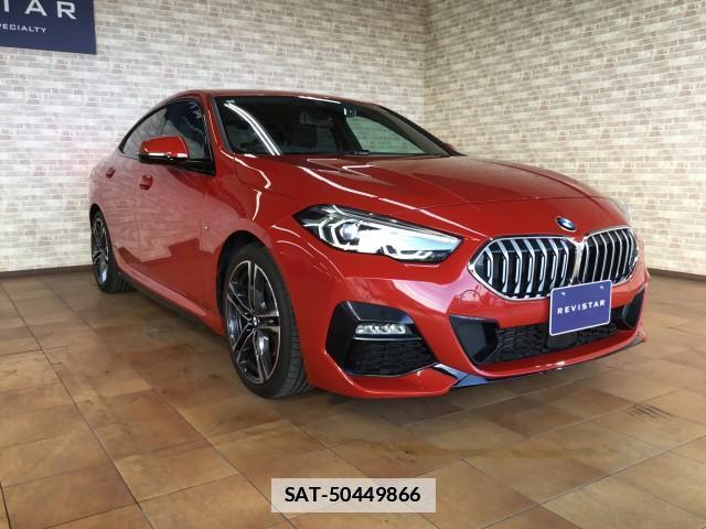 Bmw 2 SERIES 2020-12 7817825-4