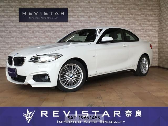 Bmw 2 SERIES 2017-08 7817841-0