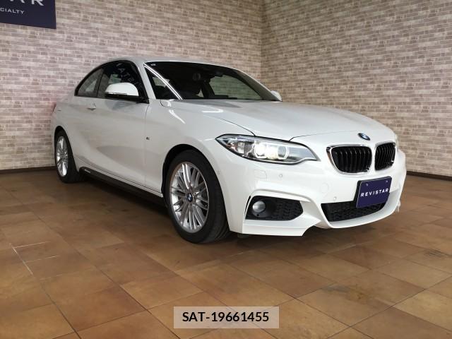 Bmw 2 SERIES 2017-08 7817841-4