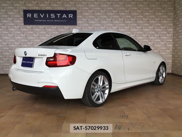 Bmw 2 SERIES 2015-07 7817842-1