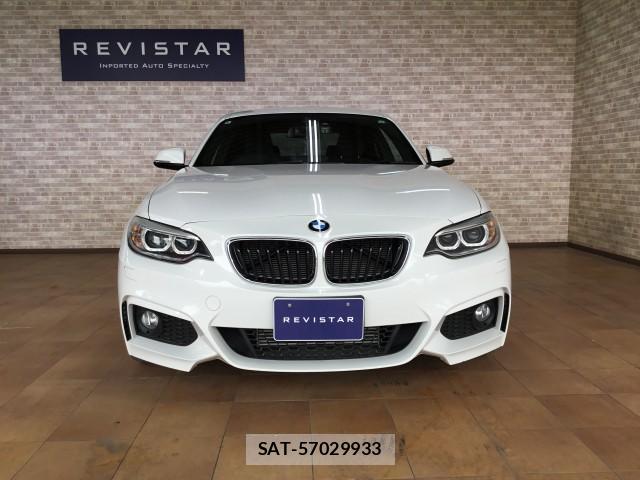 Bmw 2 SERIES 2015-07 7817842-2