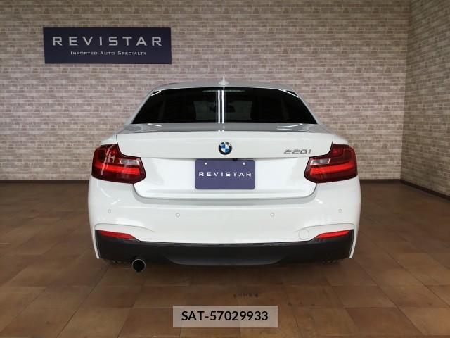 Bmw 2 SERIES 2015-07 7817842-3