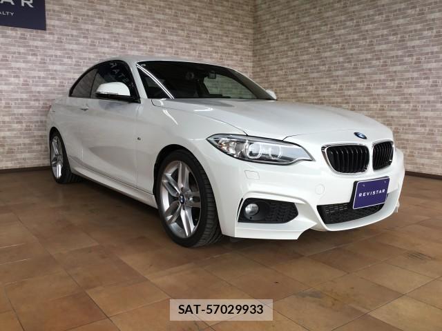 Bmw 2 SERIES 2015-07 7817842-4