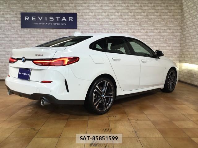 Bmw 2 SERIES 2022-02 7817852-1