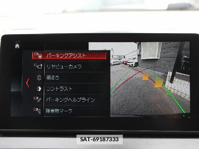 Bmw 2 SERIES 2019-06 7818615-5