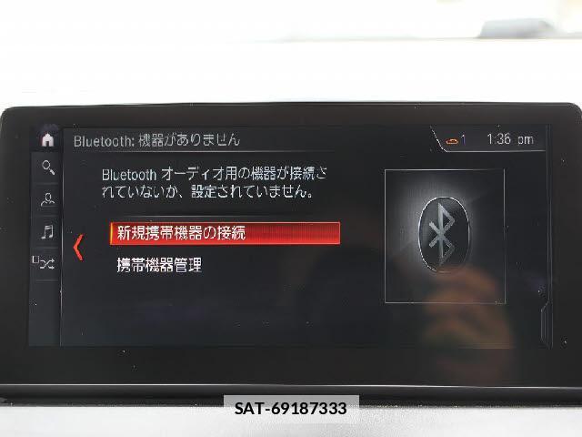 Bmw 2 SERIES 2019-06 7818615-6