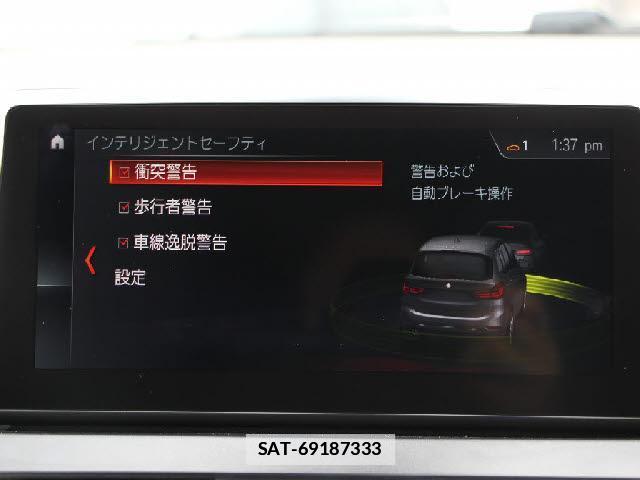 Bmw 2 SERIES 2019-06 7818615-7