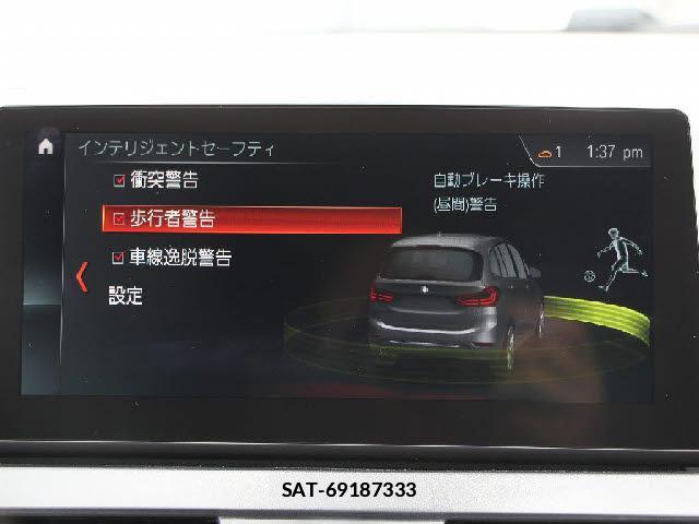 Bmw 2 SERIES 2019-06 7818615-8