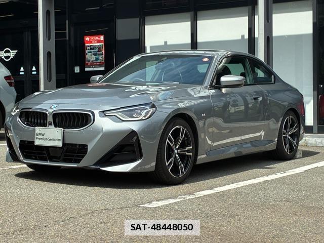 Bmw 2 SERIES 2025-12 7819027-0