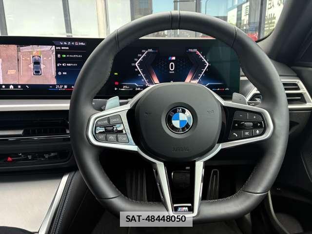Bmw 2 SERIES 2025-12 7819027-12