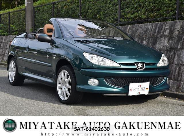 sat car