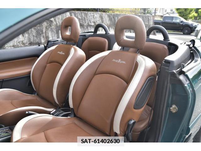 Peugeot 206 2005-09 7819014-11