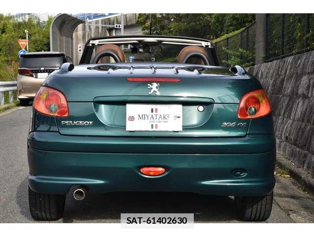 Peugeot 206 2005-09 7819014-16