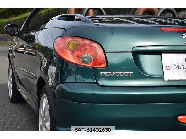 Peugeot 206 2005-09 7819014-18
