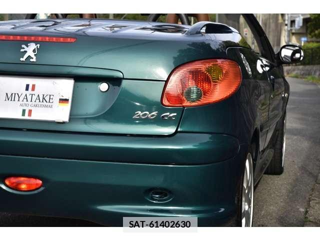 Peugeot 206 2005-09 7819014-19