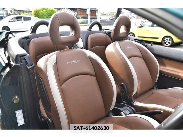 Peugeot 206 2005-09 7819014-3