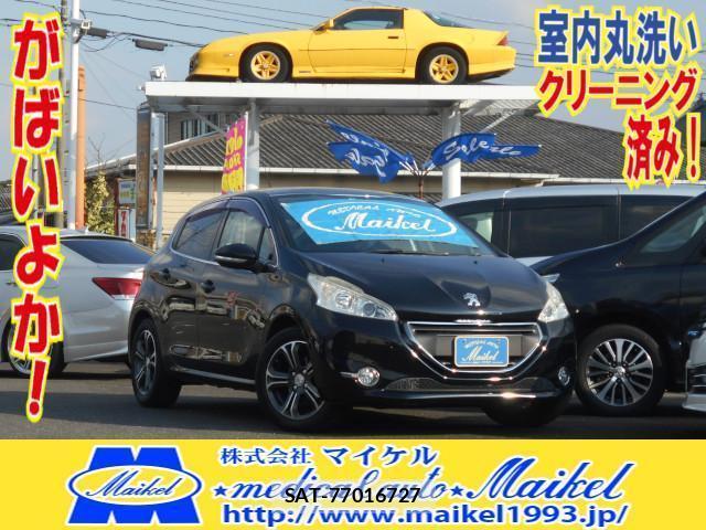 sat car