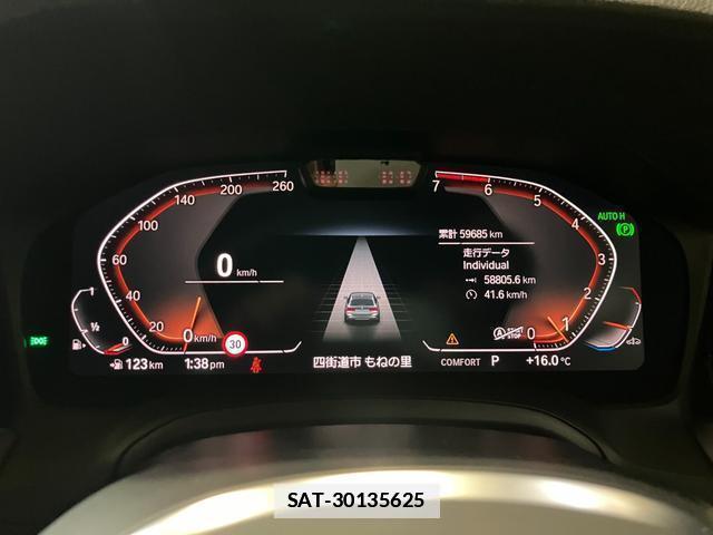 Bmw 3 SERIES 2020-11 7814093-12